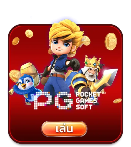 imgi_AllSLOT_2